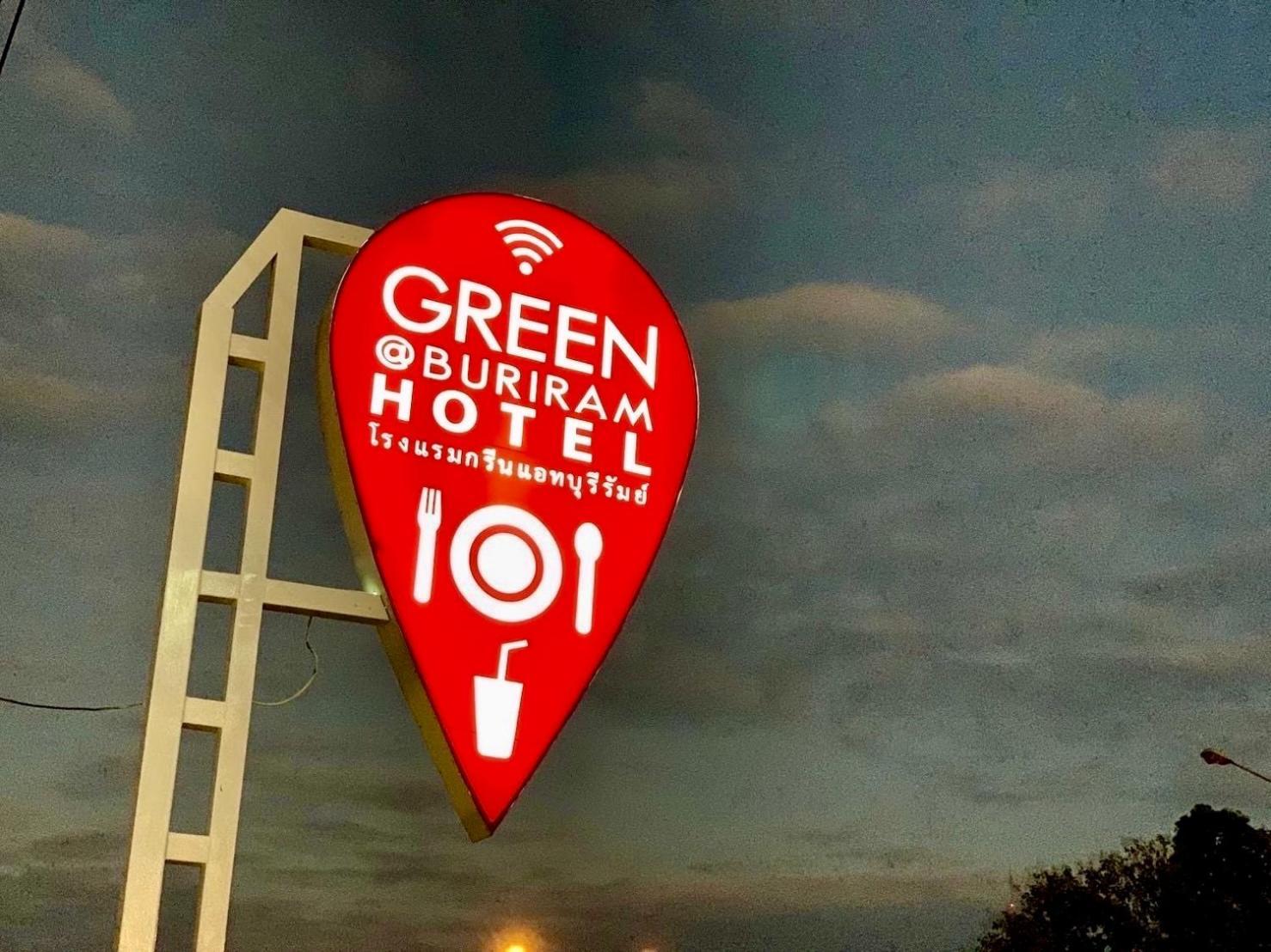 Green@Buriram Esterno foto